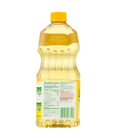 Mazola Corn Oil 40 Oz - High Quality Cooking Oil - Buy Online on GoSupps.com