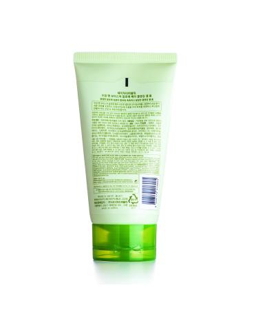 Nature Republic Aloe Vera Cleansing Gel Foam 150ml - Soothing & Moisturizing - Buy Online on GoSupps.com
