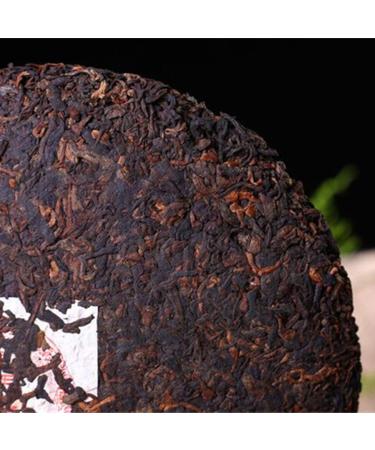 Helloyoung Pu-Erh Tea 357g | Ripe Pu'er Cake Premium Chinese Black Tea for Wellness & Flavor - Buy Online on GoSupps.com