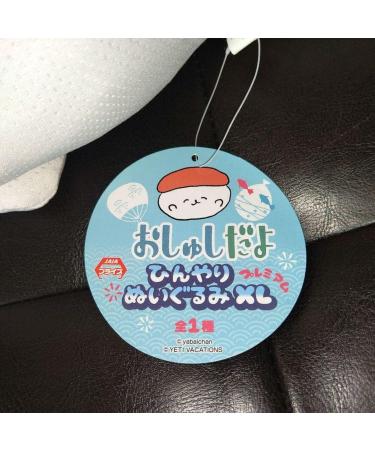 Oshushidayo Bulk Sale Plush Wall Pocket Hot Water & Soy Sauce Plate - Buy Online on GoSupps.com