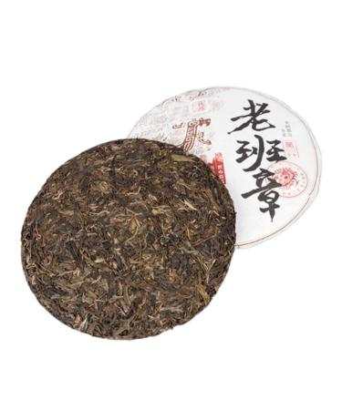 HQZM Yunnan Ancient Banzhang Raw Tea Cake Ancient Tree Tea Spring Tea 357g Natural And Fragrant With Tea Flavor