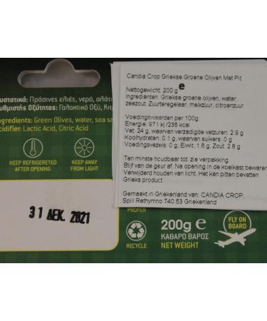 Candia Crop Greek Green Olives with Stone - 5 Pack x 200g (1kg) | Premium Quality International Shipping - Buy Online on GoSupps.com