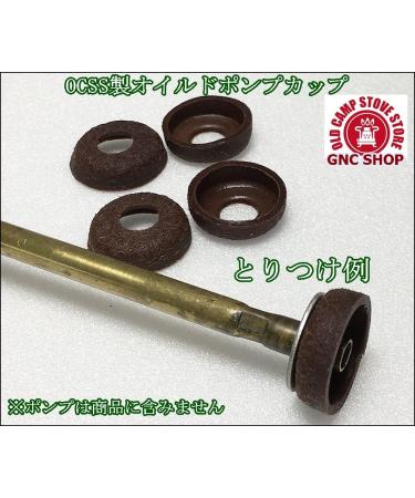 5pcs Coleman Lantern & Stove Pump Cup Leather Washer Set - Buy Online on GoSupps.com