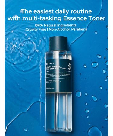 BACIEL Hydra Barrier CICA Essence Toner 6.76 fl.oz - Unscented Korean Hydrating Toner for Sensitive Oily Acne-Prone Skin - Soothing & Nourishing (Renewed 2023 - Buy Online on GoSupps.com