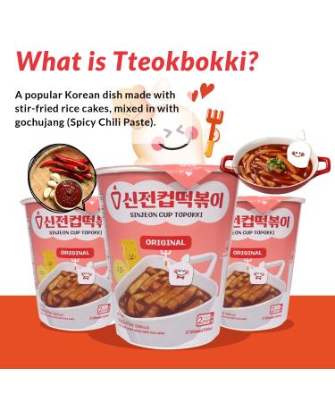 SINJEON Gochujang Tteokbokki Korean Flavor Topokki Instant Rice Cake 4.41oz - Pack of 3 | Sweet & Spicy K-Street Food Snack | 2 Minutes Ready | Authentic Korean Flavors - Buy Online on GoSupps.com