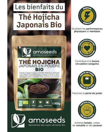 Organic Japanese Hojicha Tea Powder 100G | Premium Quality | Relaxation Digestion Low Caffeine - Buy Online on GoSupps.com