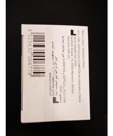 Accu-Chek Softclix Lancets - 200 Count - Buy Online on GoSupps.com