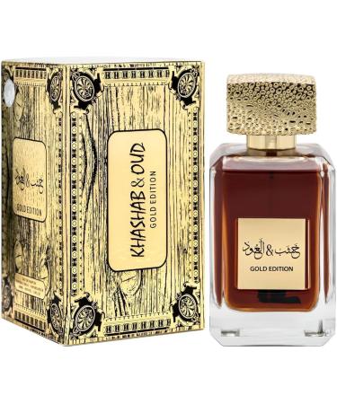 Joudath Al Oud Eau De Parfum 100 ML | Long Lasting fragrance | for men & Women | 100 ml - Buy Online on GoSupps.com