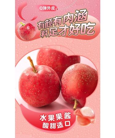 Peeling Fruit Fudge Assorted Fruit Flavor Soft Candy Fruit Juice Chewing Candy White Peach Sweets Hawthorn Candy Wedding Candy Snacks desserts Casual Snacks gift pack (Hawthorn Flavor 5bag) Hawthorn Flavor 5bag - Buy Online on GoSupps.com