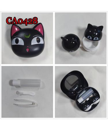 VIUJUH Anime Cute Cat Contact Lens Case Set - Travel Box with Mirror Bottle & Tweezers - Stylish Black Container for Lens Care - Buy Online on GoSupps.com