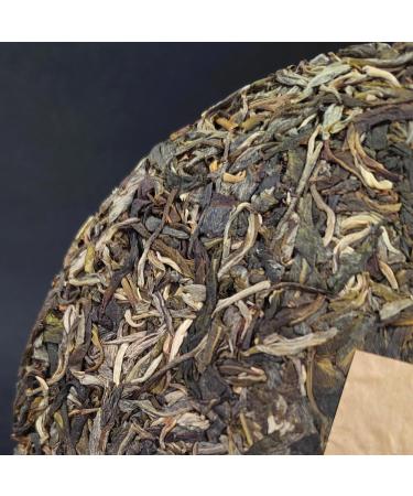 HQZM Bulang Mountain Sweet Tea 357g Raw Puer Tea Yunnan Puerh Tea Choice of Quality - Buy Online on GoSupps.com