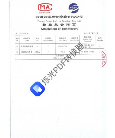 Haematococcus pluvialis Extract astaxanthin (ASTA) Micro-Capsule Powder 2.5% HPLC CWS Instant 100 Grams (3.5 Oz.) - Buy Online on GoSupps.com