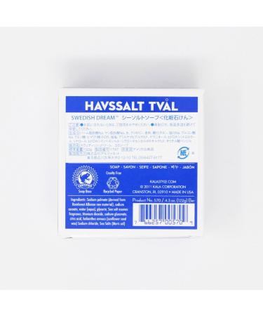 Buy Swedish Dream Sea Salt Soap - 4.3 oz | Natural Exfoliating & Moisturizing | International Shipping Available - Buy Online on GoSupps.com