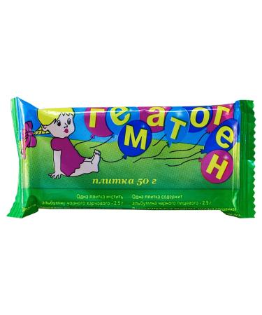 Hematogen 50g (1.8 Oz) (5 bars) - Buy Online on GoSupps.com