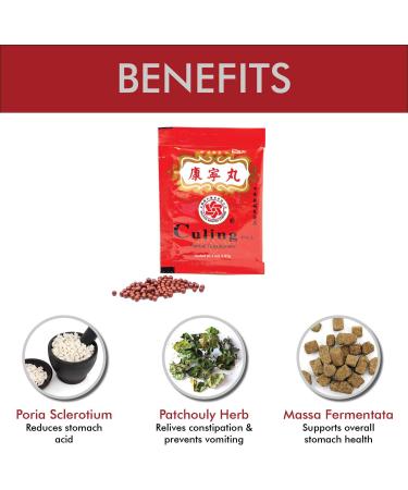 Chu Kiang Brand Culing Pill Herbal Supplement by Solstice - 30 Sachets, Pack of 3 Boxes - Buy Online on GoSupps.com