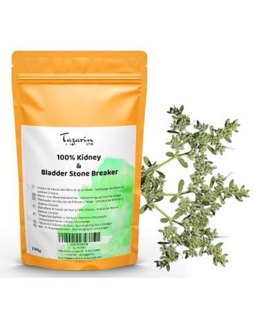 100g hairy fracture herb - stone crusher - cleaning of the kidneys and bladder - prevents the formation of kidney and bladder stones and eliminates it - wild collection - tagarine LTD - Buy Online on GoSupps.com