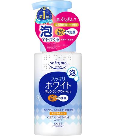 Kose Cosmeport softymo White Bubble Cleansing Wash 200ml - Buy Online on GoSupps.com