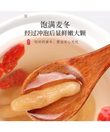  HQZMCTE 250g / 8.81oz Premium Boxed Additive-Free Mai Dong - Pure Natural Health Herbal Tea - Buy Online on GoSupps.com