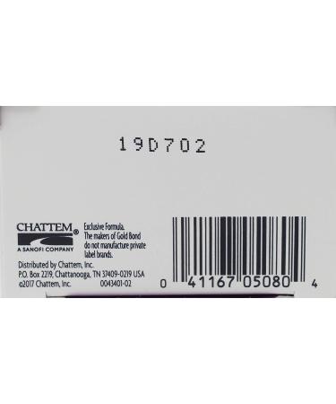 Gold Bond Ultimate Dark Spot Minimizing Body Cream 2oz (59ml) - Pack of 2 | Brighten Skin & Reduce Hyperpigmentation - Buy Online on GoSupps.com