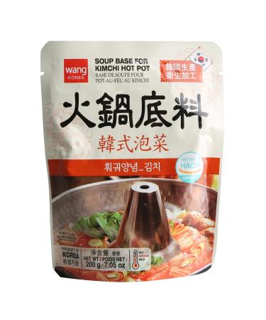 Wang Hot Pot Soup Base Variety Pack - 4 Flavors | Delicious and Authentic Hot Pot Seasonings - Buy Online on GoSupps.com