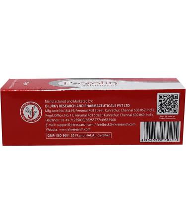 Ayucine Forever Dr.JRK's Psorolin Ointment - 35GM | Pack of 1 - Buy Online on GoSupps.com
