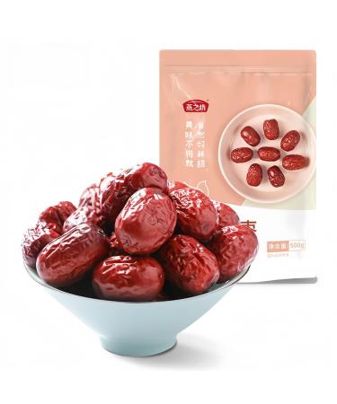 Mckona - Dattes Rouges S ch es Jujube 500g - Fruits Naturels pour Cuisine & Infusion