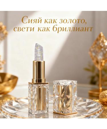  WJnflQN Changing Lipstick | Moisturizing Gel Lip Gloss - Gloss for Girls 3.5g Long-Lasting Makeup Beauty Day Date Travel Event Party Wedding Holiday - Buy Online on GoSupps.com