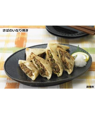 Hagoromo Seasoned Mackerel in Miso Broth 160g (Pack of 3) - Buy Online on GoSupps.com