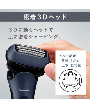 Panasonic ES-LT8C-A Men's Shaver | LAMDASH 3 Blades | Fully Automatic Cleaning | Top Grade Blue | Japan Import 2023 - Buy Online on GoSupps.com