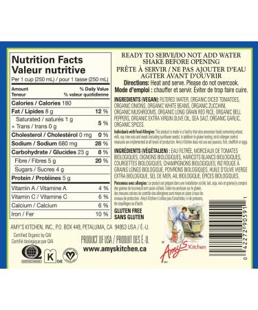 Amy s Kitchen Organic Indian Golden Lentil Soup Vegan Gluten-Free Dairy-Free Lactose-Free Soy-Free Corn-Free Tree Nut-Free Kosher Plant-Based 12-pack (398ml per can) - Buy Online on GoSupps.com