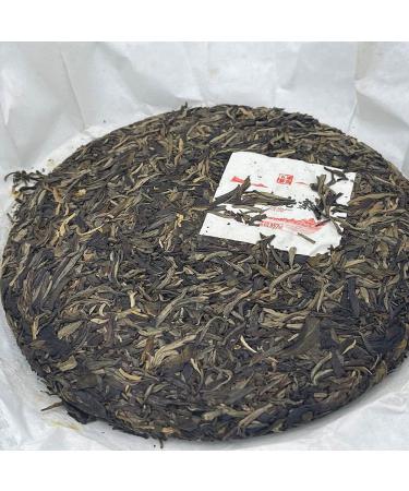 Pu-erh 2019 Old Village in Iceland 357g Raw - Buy Online on GoSupps.com