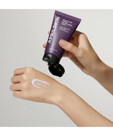 Buy Aprilskin 50% Collagen Peptide Line Smoothing Moisturizer | Anti-Aging Hydration | Shop Internationally - Buy Online on GoSupps.com