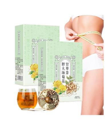 Sterculia Lychnophora Chrysanthemum Tea Lung Tea Nourishing Lung Tea China Chrysanthemum Green Tea Tea Bags Chinese Lung Tea For All People Reduce Stress Improve Sleep (2BOX)
