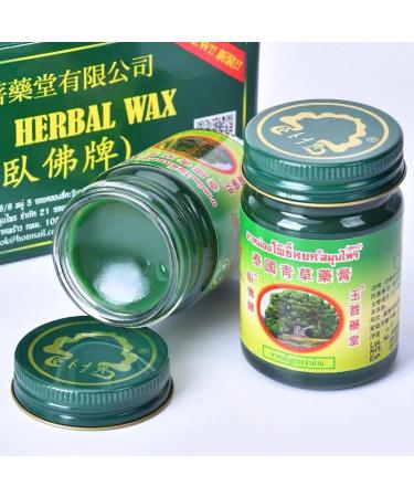 Thai Herbal Wax Original Green Balm 50 Gram X 2 Jars 100 Grams Net Weight. Massage Balm. Thai Boxing (Muay Thai). Thai Herbal Balm. Imported from Thailand.