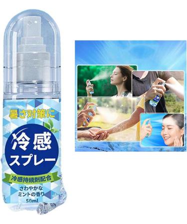 Cooling Spray 50ml Quick Cool Down Heat Stroke Prevention Lasting Cooling Mist Spray for Clothes and Skin - Buy Online on GoSupps.com