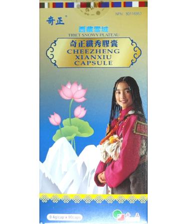 Cheezheng Tibetan Xian Xiu Capsule