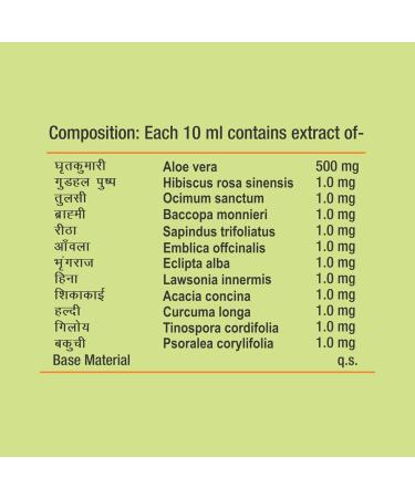 Kesh Kanti Aloe Vera Hair Cleanser 450ML - Nourishing Shampoo for Healthy Hair | Buy Internationally - Buy Online on GoSupps.com