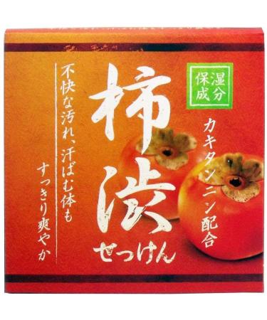 Japanese Kakishibu Persimmon Soap HYA-SKA 80g for Face and Body Made in Japan