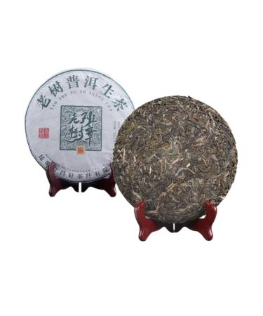 HQZM Aged Fragrance Puerh Tea BanZhang 357g Yunnan Old Tree Ban Zhang Puerh Raw Tea Unique Tea Charm