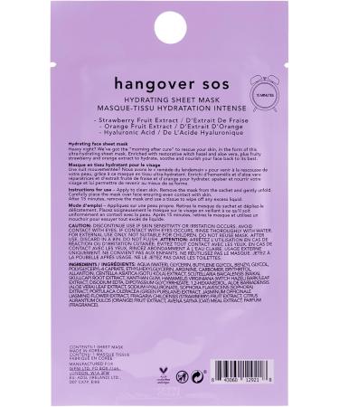Holler and Glow Hangover SOS Deep Moisture Face Mask - Buy Online on GoSupps.com
