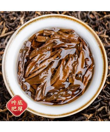 HQZM Yunnan Fengqing Dianhong Black Tea With Honey Fragrant 125 g * 2 no Additives loose Leaf Tea - Buy Online on GoSupps.com