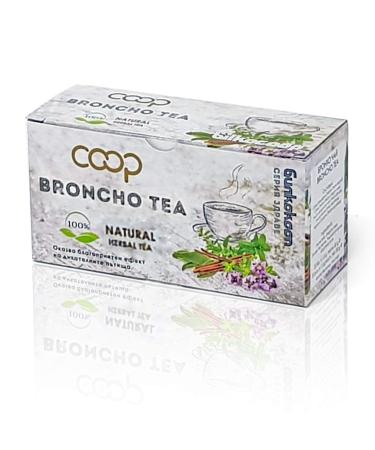 Broncho Herbal Tea - 100% Natural Soothes Airways 3 Packs of 20 Filter Bags (60 Total) - Buy Online on GoSupps.com