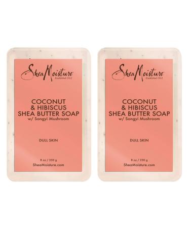Shea Moisture Soap 8 Ounce Bar Coconut & Hibiscus Shea Butter (235ml) (2 Pack)