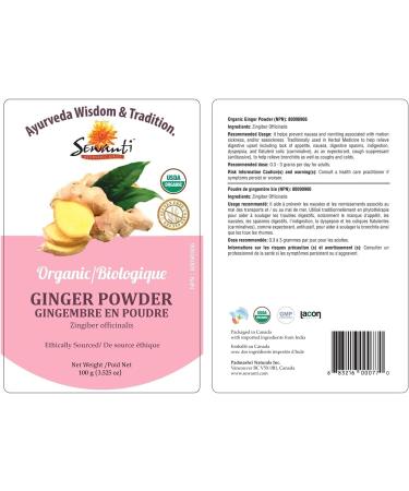 Organic Ginger Powder NPN 80090906/ Traditional Spice with Digestive Benefits/ 100g - Buy Online on GoSupps.com