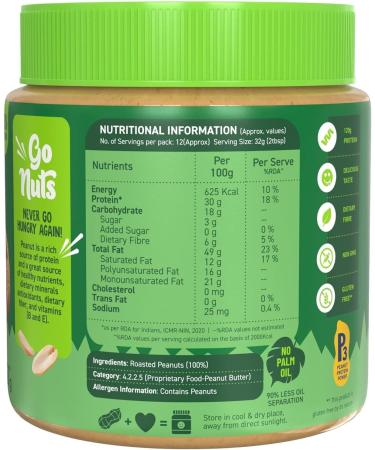 ALPI NO Natural Peanut Butter Crunch - 100% Roasted Peanuts - 30g Protein No Added Sugar & Salt Gluten Free Plant Based Unsweetened Peanut Butter Crunchy (400 G) - Buy Online on GoSupps.com