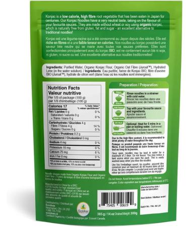 Better Than Foods Organic Konnyaku Flour and Organic Oat Fiber Noodles - 11 oz - Buy Online on GoSupps.com