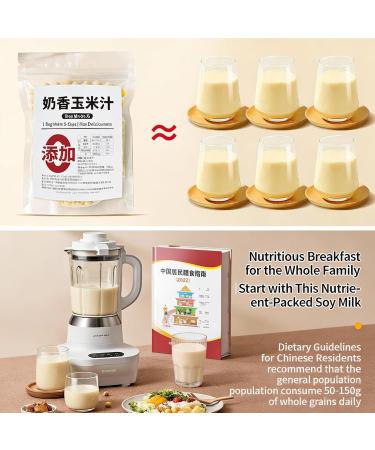 M lange De Lait De Soja 80g X 5 Sachets M lange De Grains Entiers Pr -mesur s For M langeur Petit D jeuner Instantan Sans OGM Riche En Nutriments Et Lisse(#2) - Buy Online on GoSupps.com