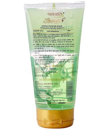 Patanjali Divya Saundarya Aloe Vera Gel 150ml | Best Skin Care Creams & Lotions for Glowing Skin - International Shipping Available - Buy Online on GoSupps.com