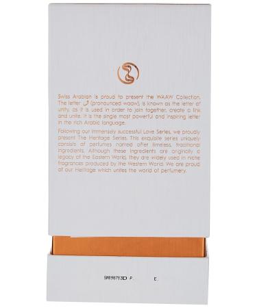 Oud 01 - Arabian Perfumes for Women and Men - Long Lasting Perfume - Floral Spicy Amber Perfume - Seductive Signature Aroma - 1.7 oz - Buy Online on GoSupps.com