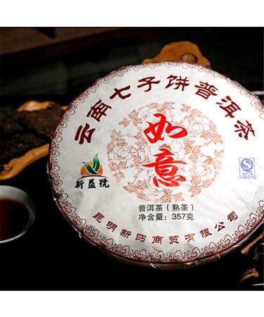Yunnan 357g Th Pu-erh Th M r Puerh Souhait Sept sous-g teau Th Shu de premi re classe
